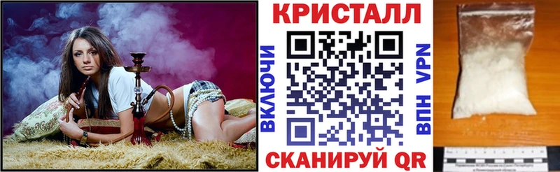 АМФ Розовый Смоленск