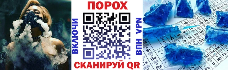 АМФЕТАМИН Розовый  mega сайт  Смоленск 