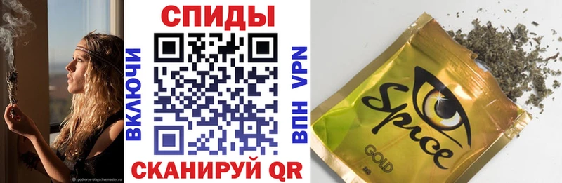 БУТИРАТ BDO 33%  Смоленск 