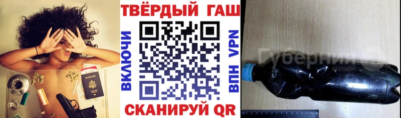 ГАШИШ ice o lator  мега маркетплейс  Смоленск 