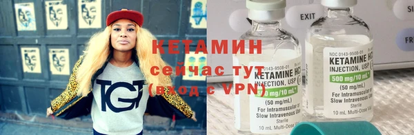 гашиш Бугульма