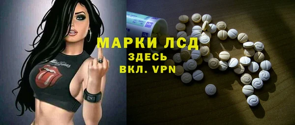меф VHQ Богородицк