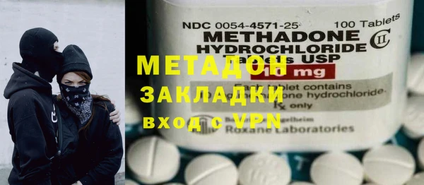 мефедрон Богданович