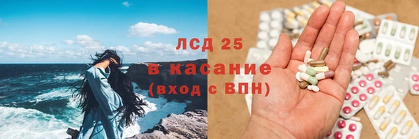 меф VHQ Богородицк