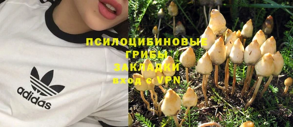 меф VHQ Богородицк
