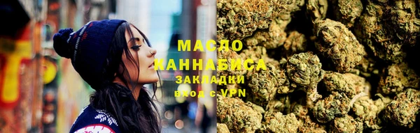 мефедрон Богданович