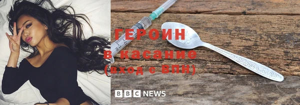 мефедрон Богданович