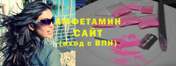 мефедрон Богданович