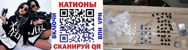 МЯУ-МЯУ мука  Смоленск 